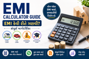 EMI Calculator Guide