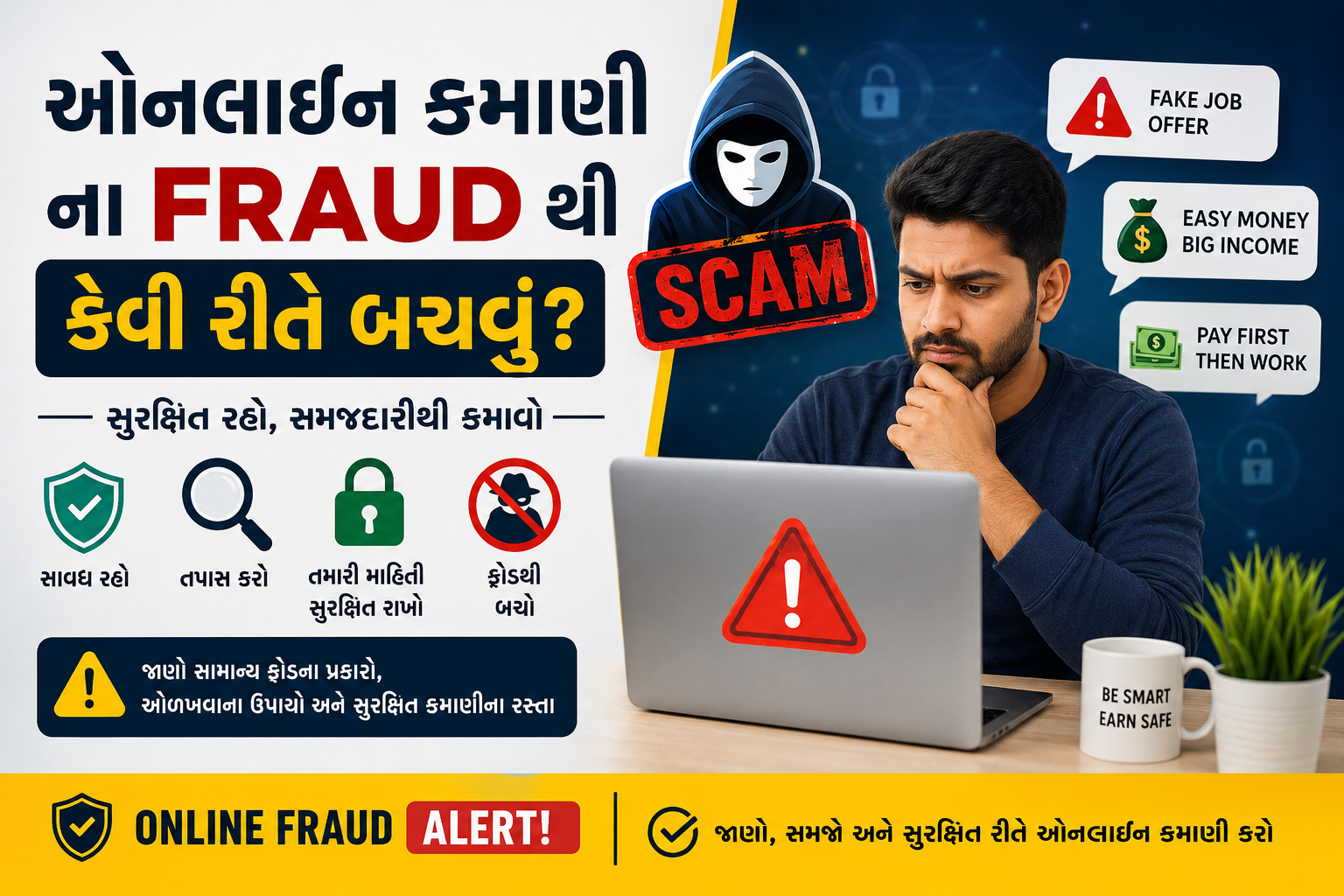 online earning
