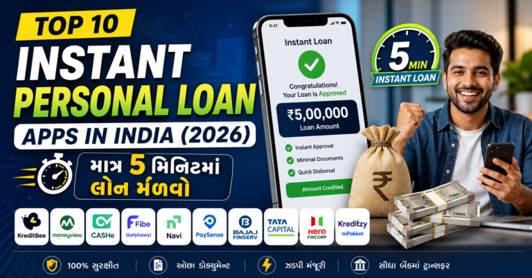 Top 10 Instant Personal Loan Apps