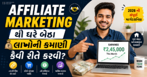 Affiliate Marketing