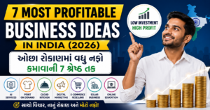 profitable business idea